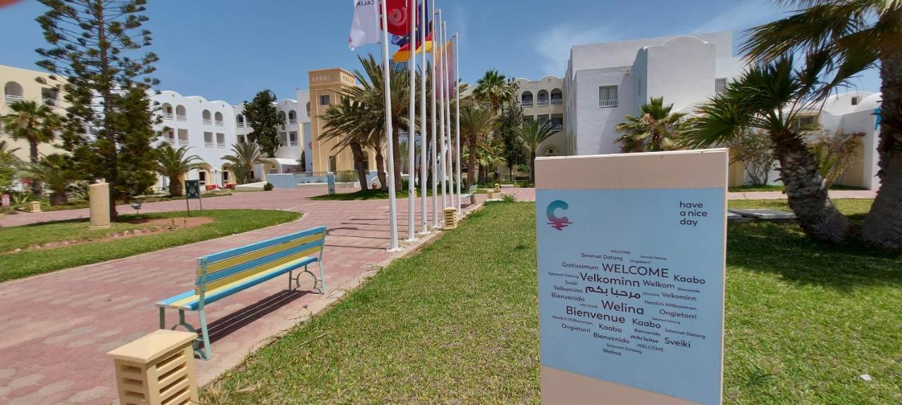 Hotel Calimera Yati 4*